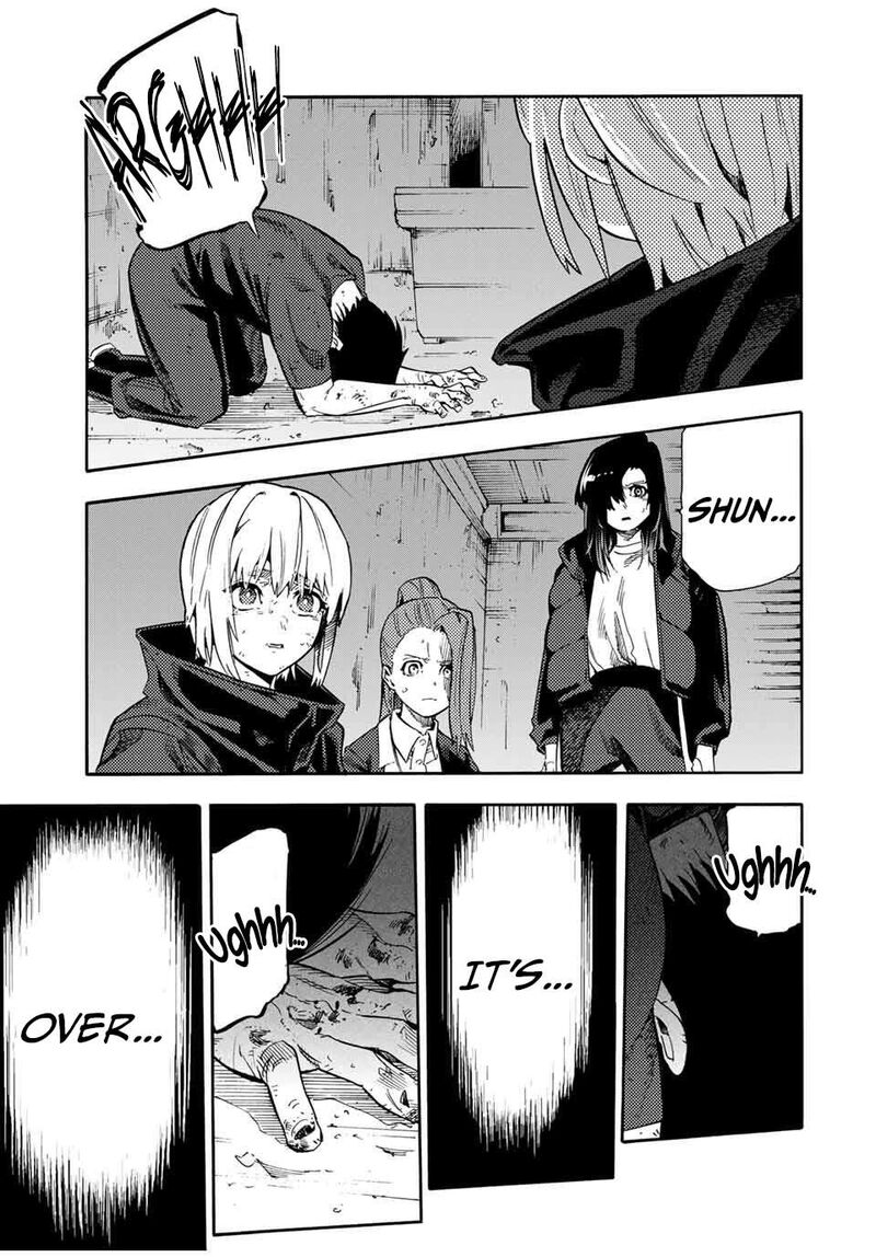 Juujika No Rokunin 212 19