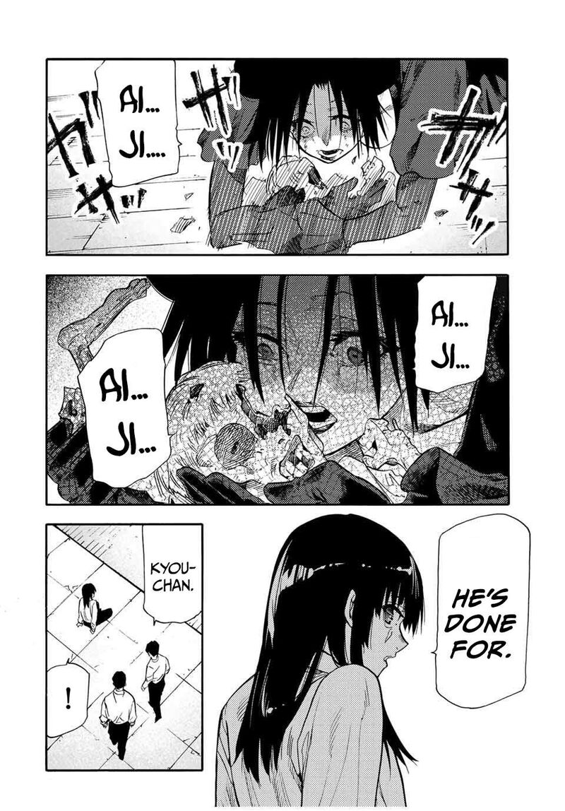 Juujika No Rokunin 212 2