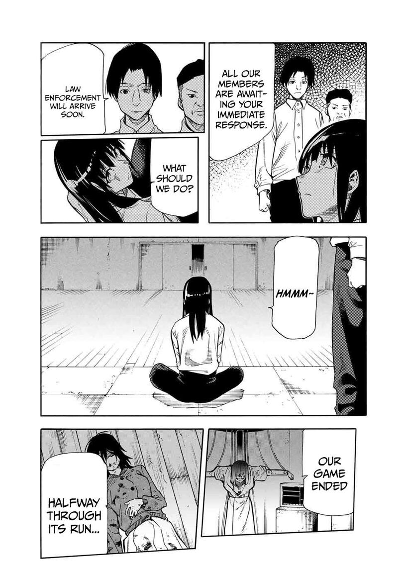 Juujika No Rokunin 212 3