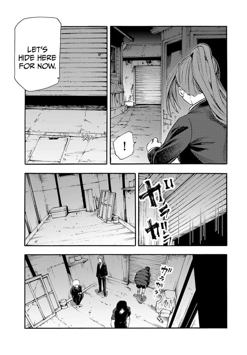 Juujika No Rokunin 212 9