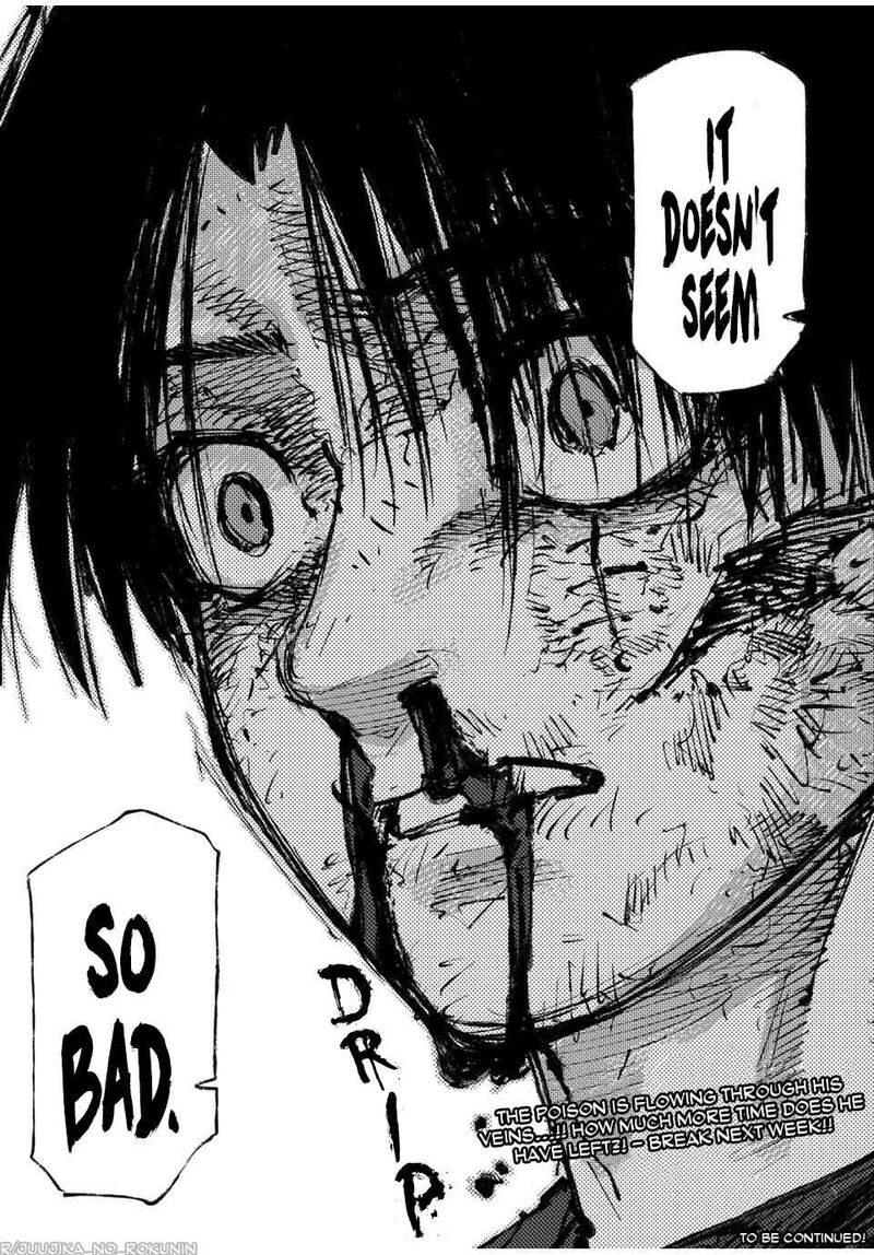 Juujika No Rokunin 223 19