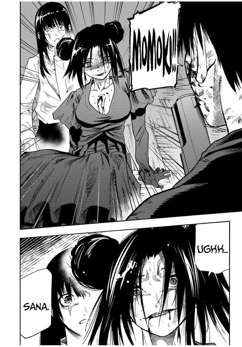 Juujika No Rokunin 223 4