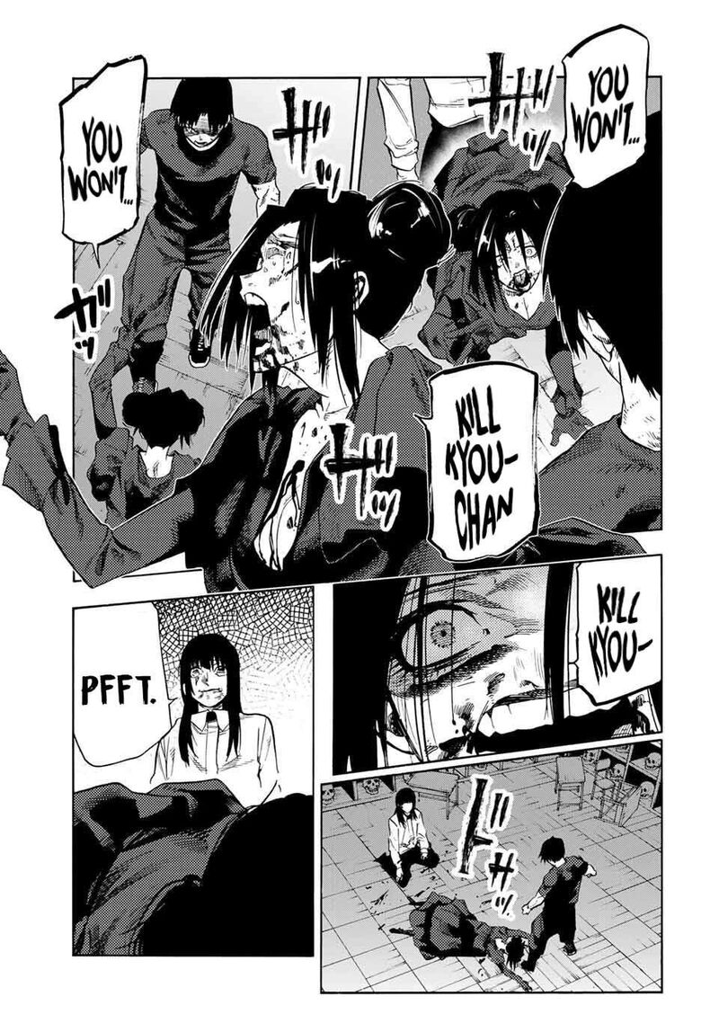 Juujika No Rokunin 223 7