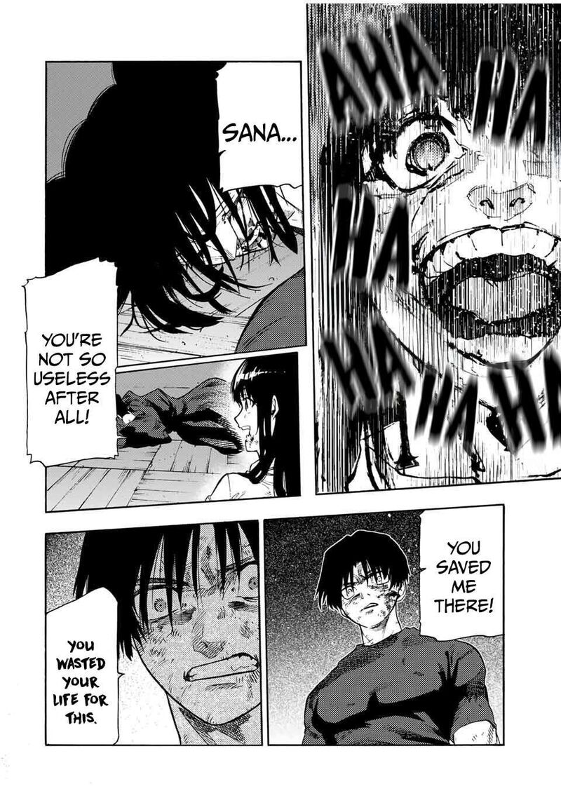 Juujika No Rokunin 223 8