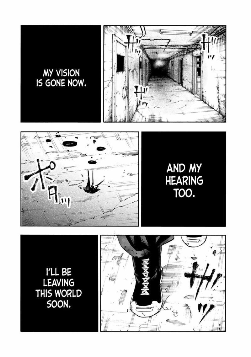 Juujika No Rokunin 230 4