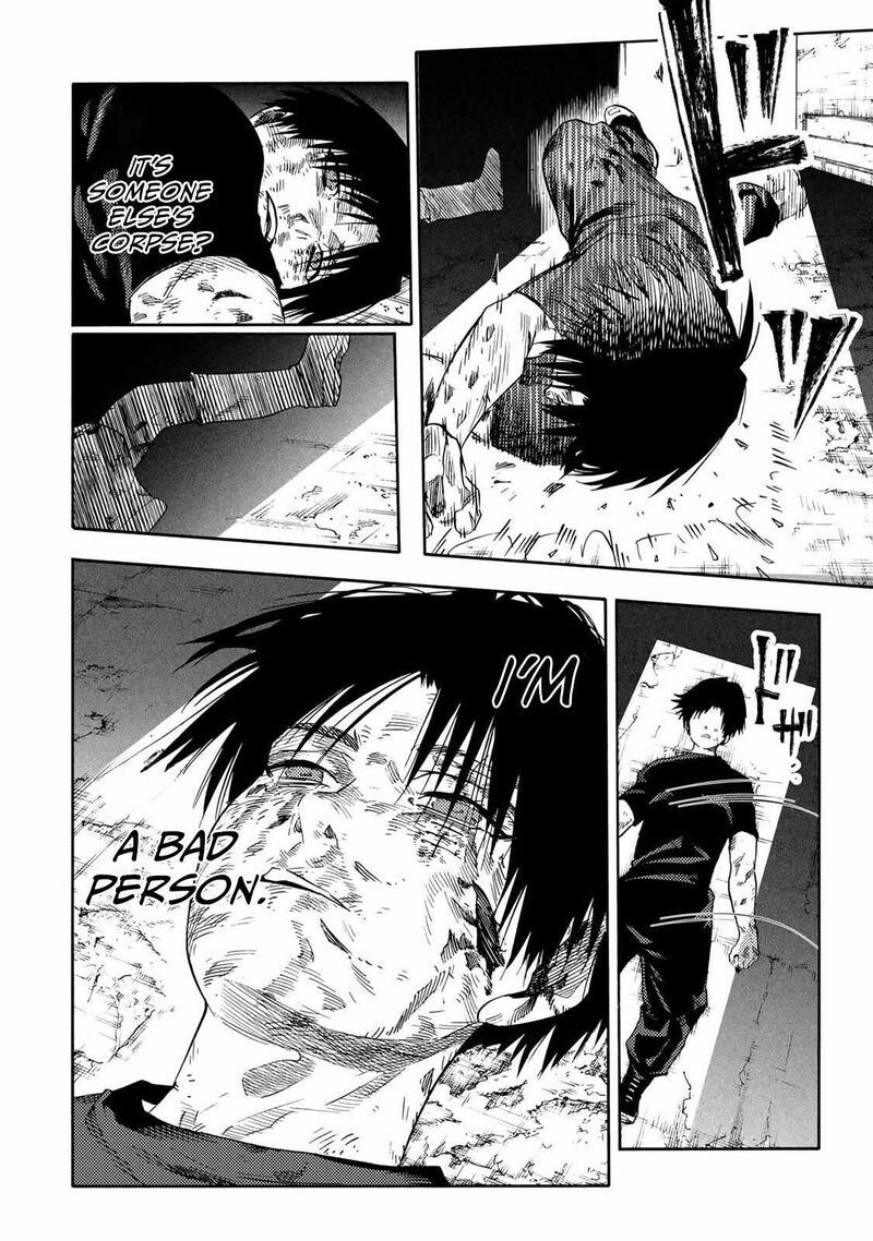 Juujika No Rokunin 230 6