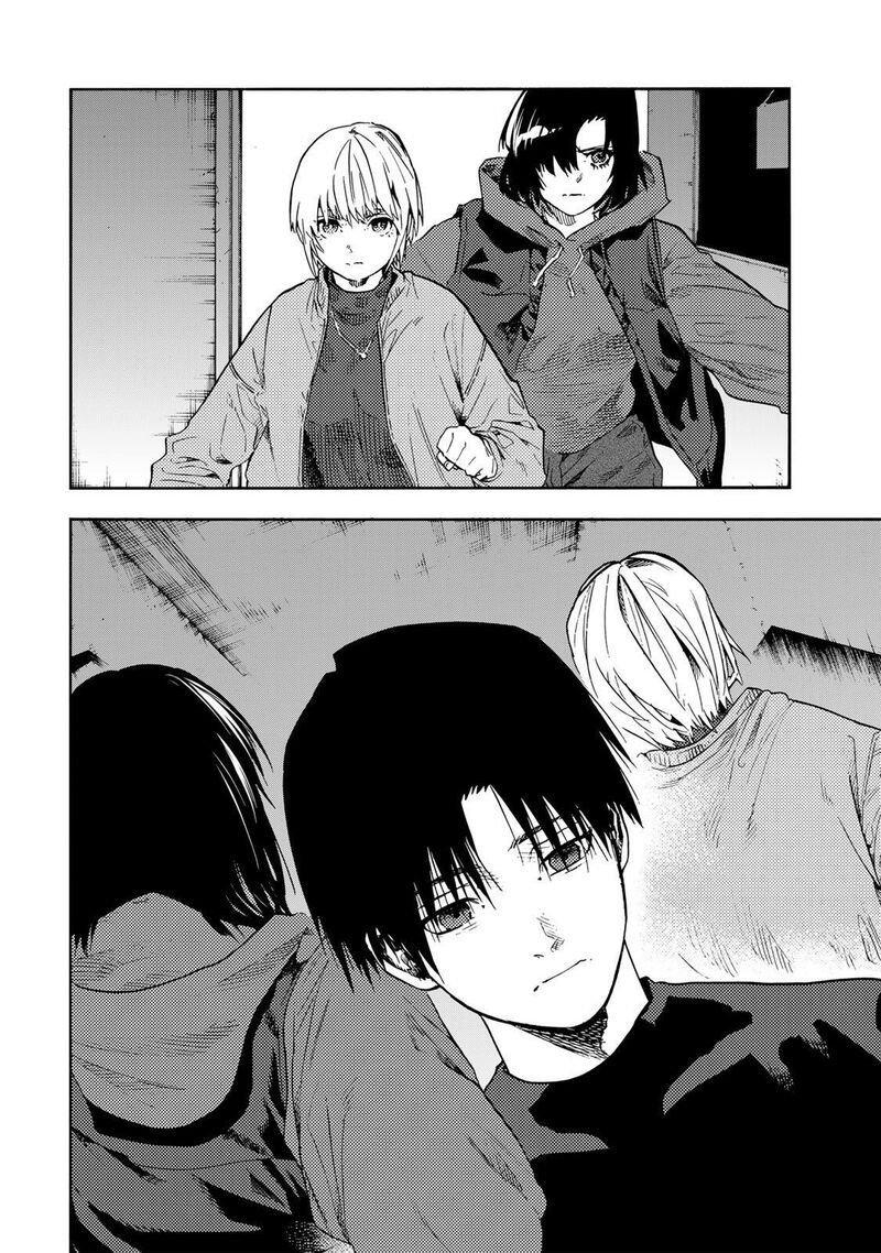 Juujika No Rokunin 232 15