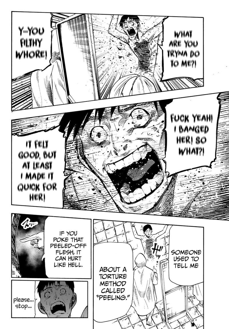 Juujika No Rokunin 232e 12