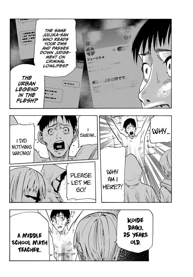 Juujika No Rokunin 232e 6