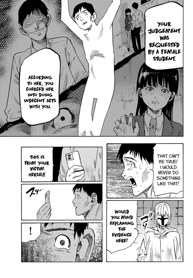 Juujika No Rokunin 232e 7