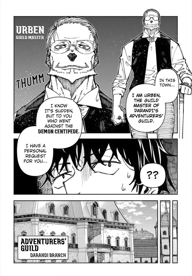 Juunenme Kikan Wo Akirameta Tenisha Wa Imasara Shujinkou Ni Naru 1 27