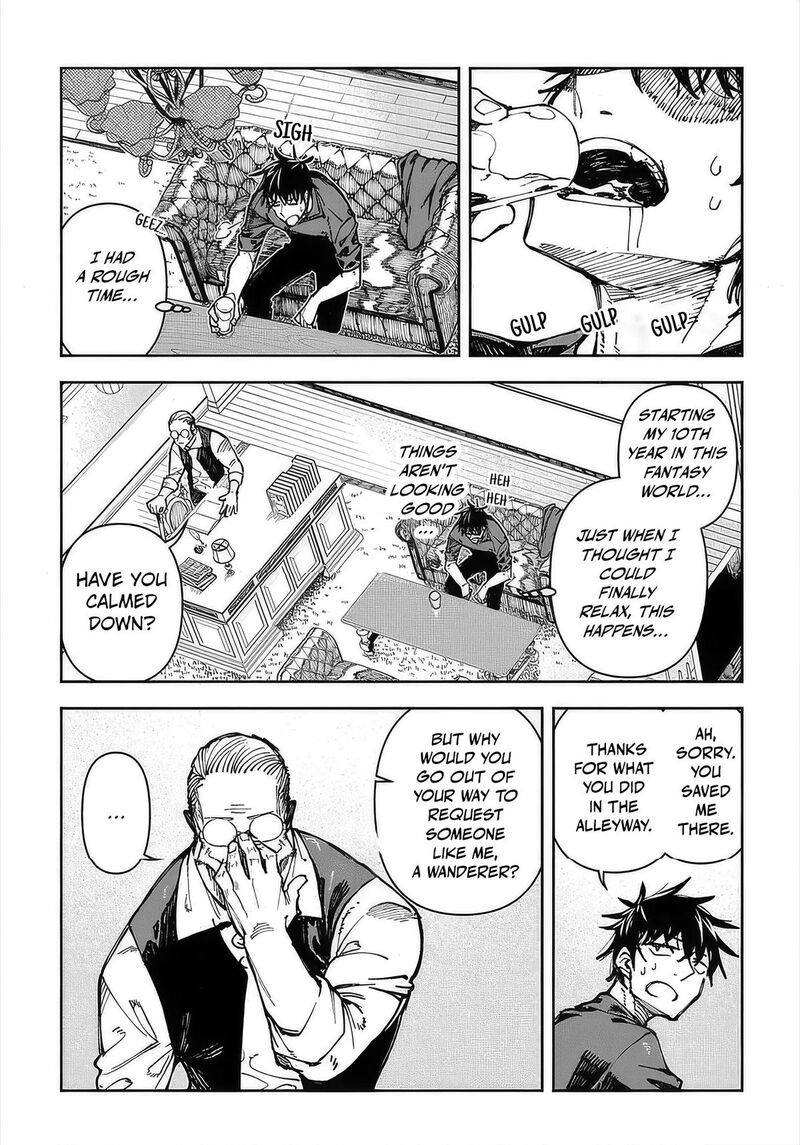 Juunenme Kikan Wo Akirameta Tenisha Wa Imasara Shujinkou Ni Naru 1 28