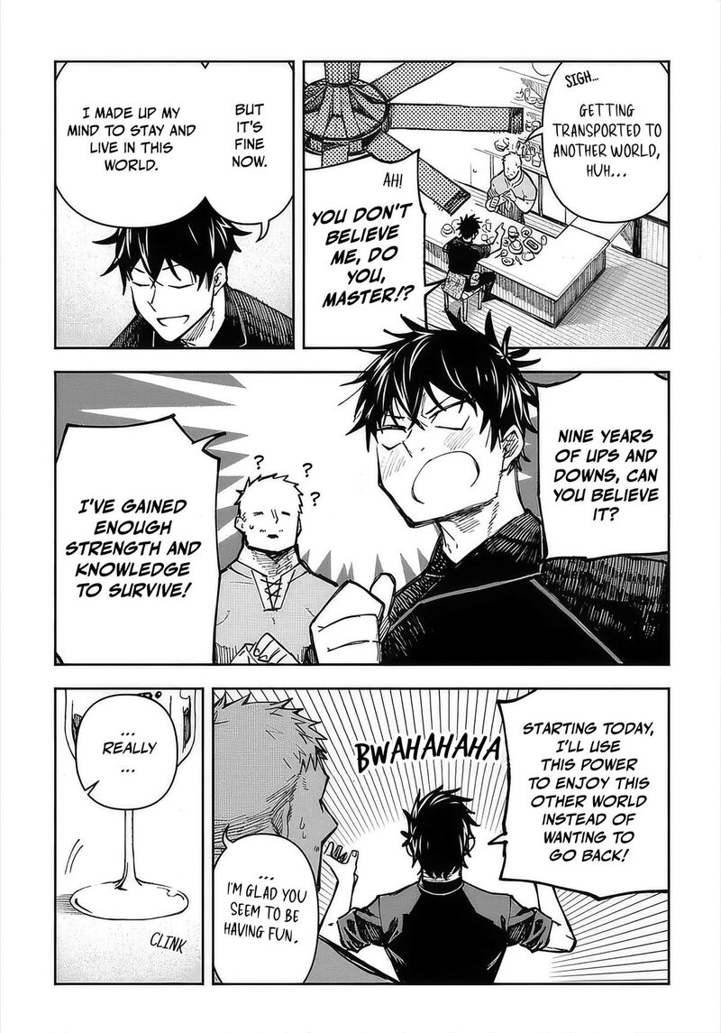 Juunenme Kikan Wo Akirameta Tenisha Wa Imasara Shujinkou Ni Naru 1 8