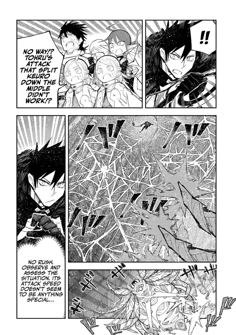 Juunenme Kikan Wo Akirameta Tenisha Wa Imasara Shujinkou Ni Naru 11 10