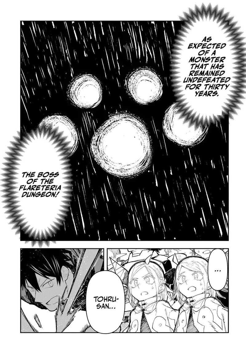 Juunenme Kikan Wo Akirameta Tenisha Wa Imasara Shujinkou Ni Naru 11 15