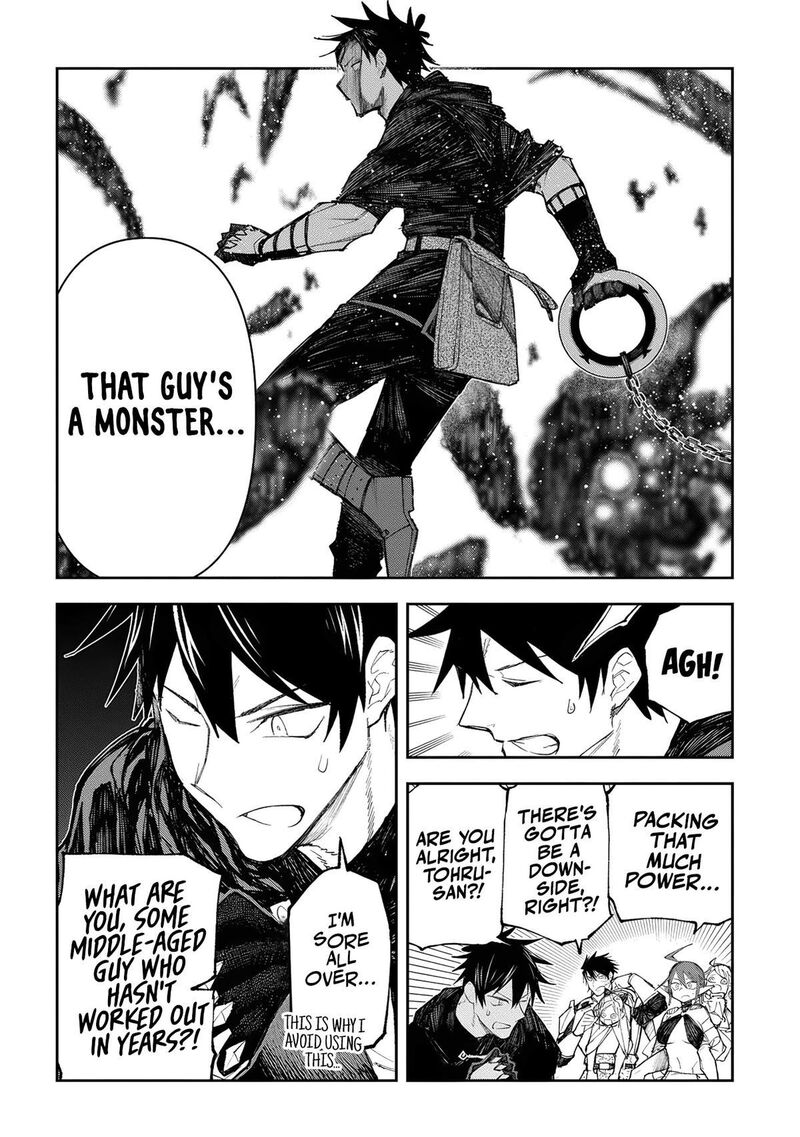 Juunenme Kikan Wo Akirameta Tenisha Wa Imasara Shujinkou Ni Naru 11 26