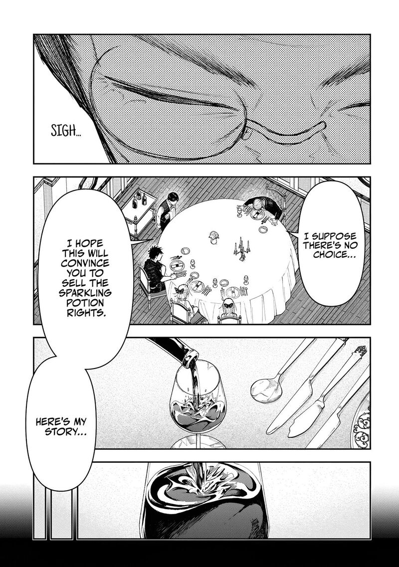 Juunenme Kikan Wo Akirameta Tenisha Wa Imasara Shujinkou Ni Naru 13 17