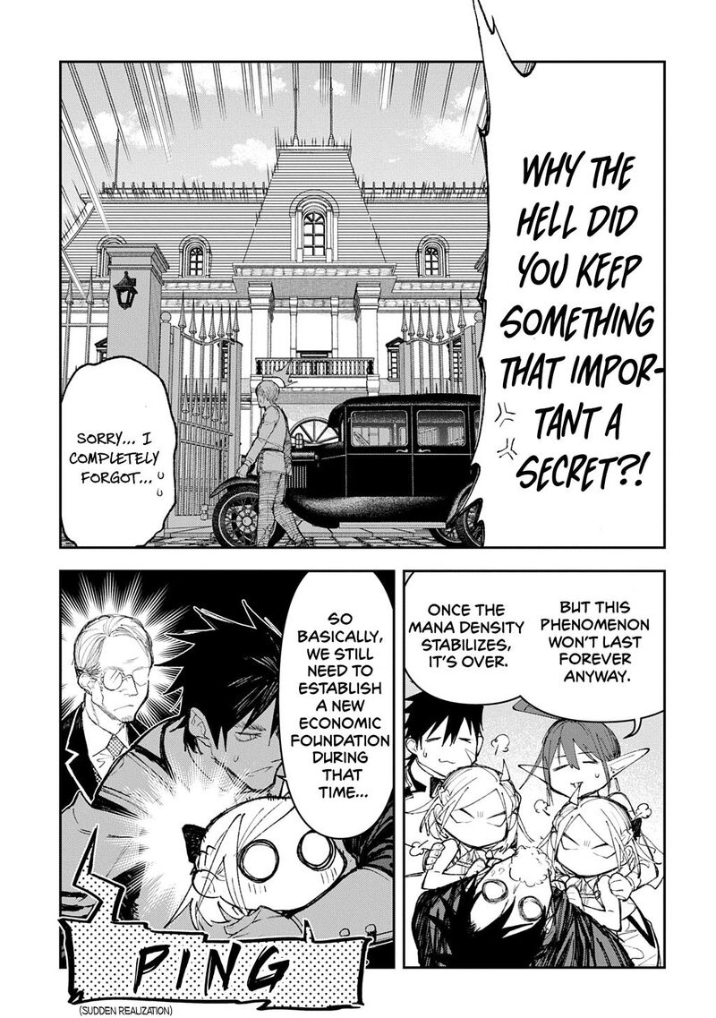 Juunenme Kikan Wo Akirameta Tenisha Wa Imasara Shujinkou Ni Naru 14 23