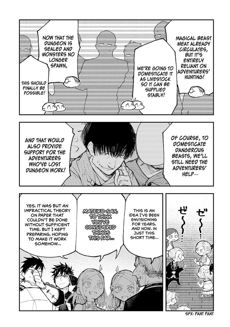 Juunenme Kikan Wo Akirameta Tenisha Wa Imasara Shujinkou Ni Naru 14 25