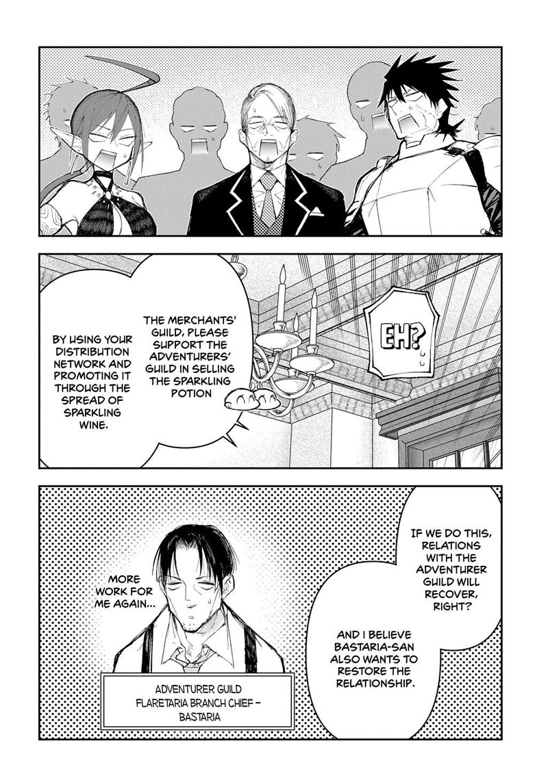 Juunenme Kikan Wo Akirameta Tenisha Wa Imasara Shujinkou Ni Naru 14 28