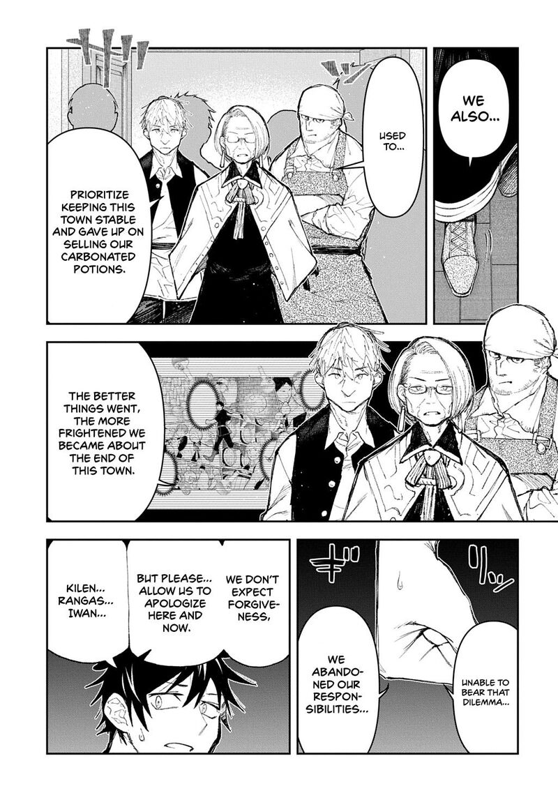 Juunenme Kikan Wo Akirameta Tenisha Wa Imasara Shujinkou Ni Naru 14 9