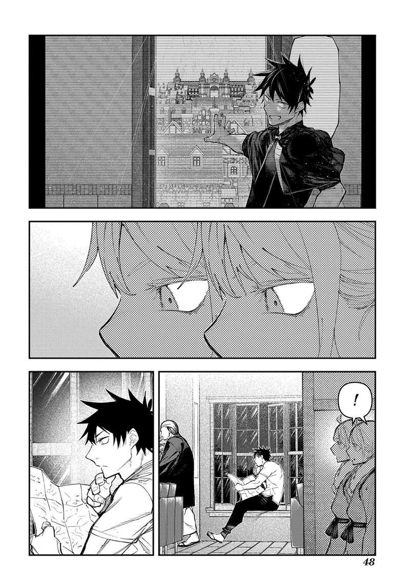 Juunenme Kikan Wo Akirameta Tenisha Wa Imasara Shujinkou Ni Naru 15 13