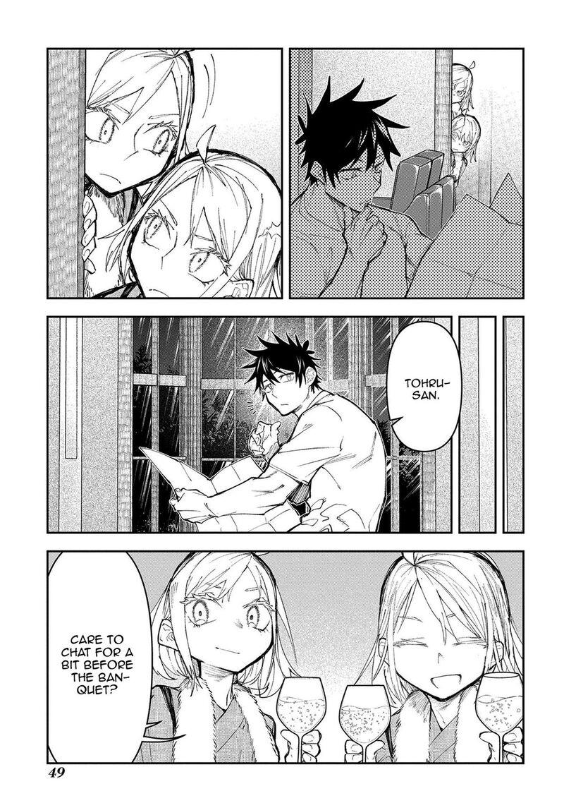 Juunenme Kikan Wo Akirameta Tenisha Wa Imasara Shujinkou Ni Naru 15 14