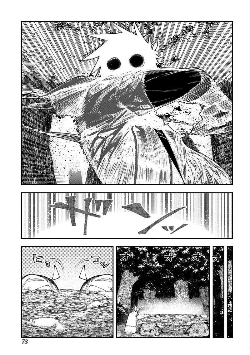 Juunenme Kikan Wo Akirameta Tenisha Wa Imasara Shujinkou Ni Naru 16 12