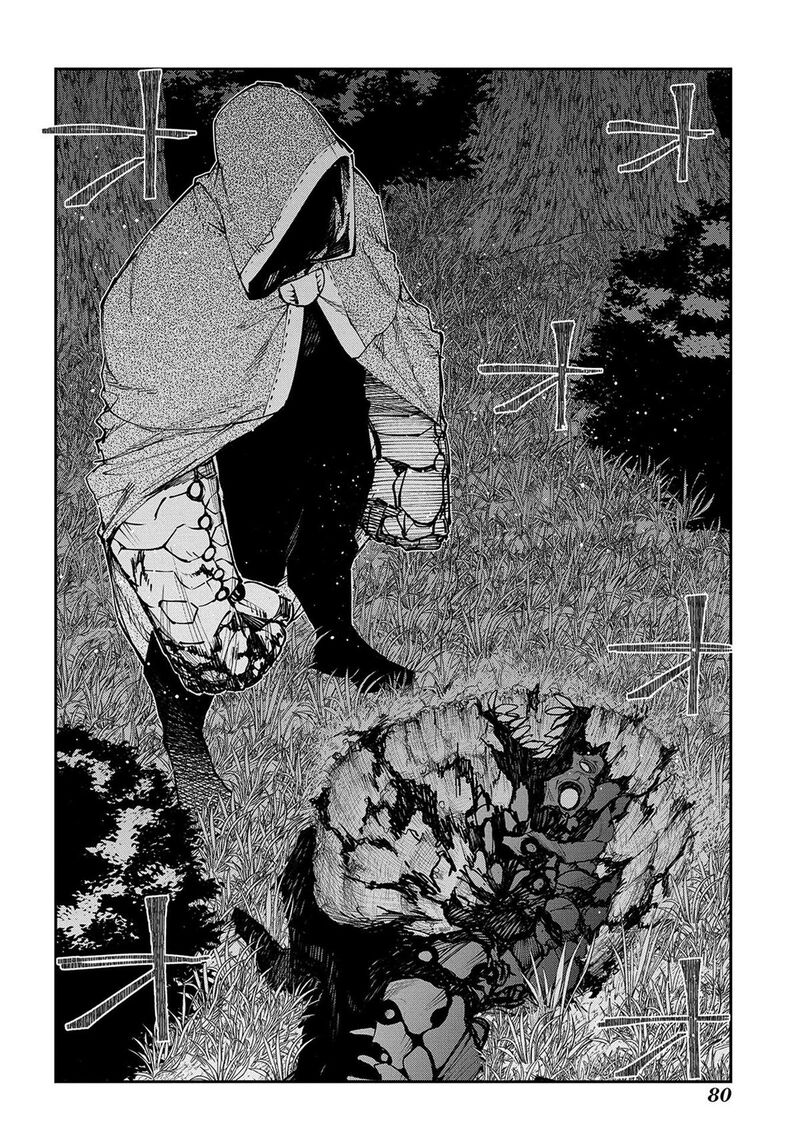 Juunenme Kikan Wo Akirameta Tenisha Wa Imasara Shujinkou Ni Naru 16 19