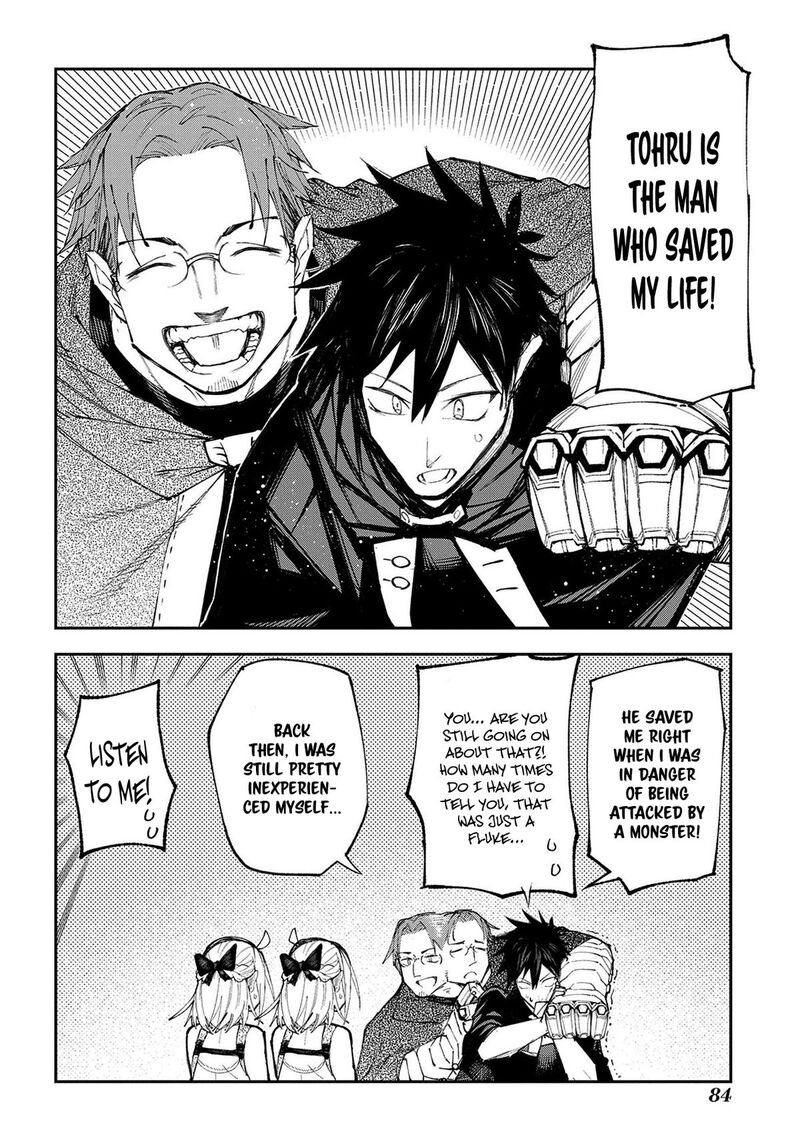 Juunenme Kikan Wo Akirameta Tenisha Wa Imasara Shujinkou Ni Naru 16 23