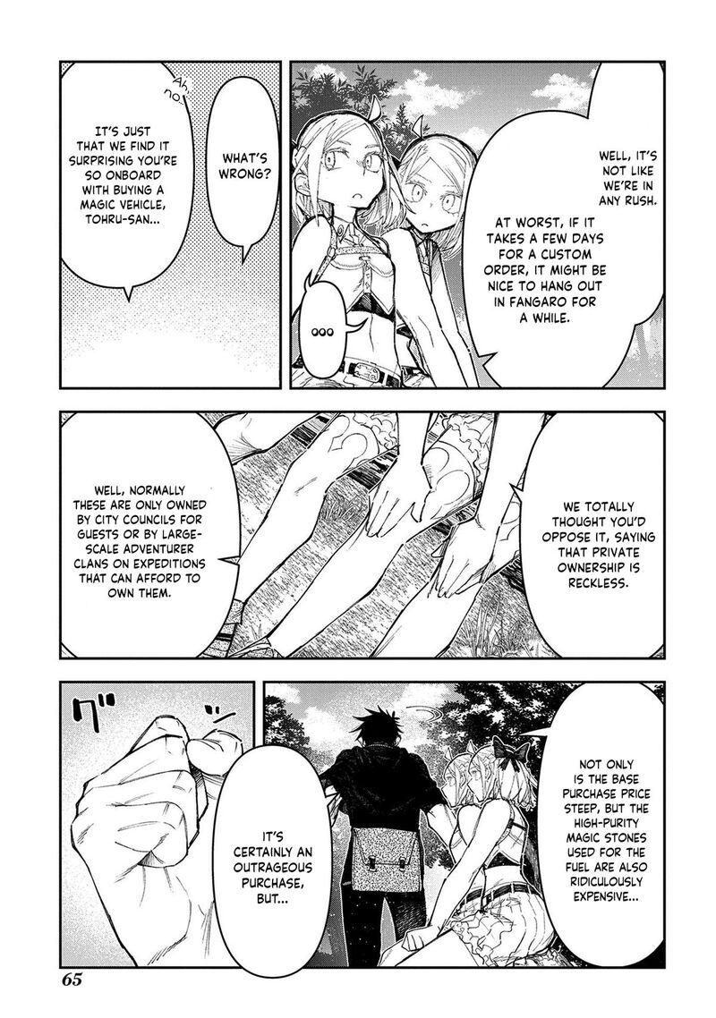 Juunenme Kikan Wo Akirameta Tenisha Wa Imasara Shujinkou Ni Naru 16 4