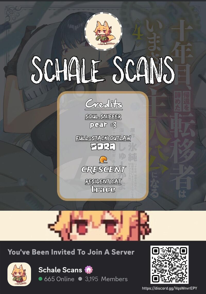 Juunenme Kikan Wo Akirameta Tenisha Wa Imasara Shujinkou Ni Naru 18 1