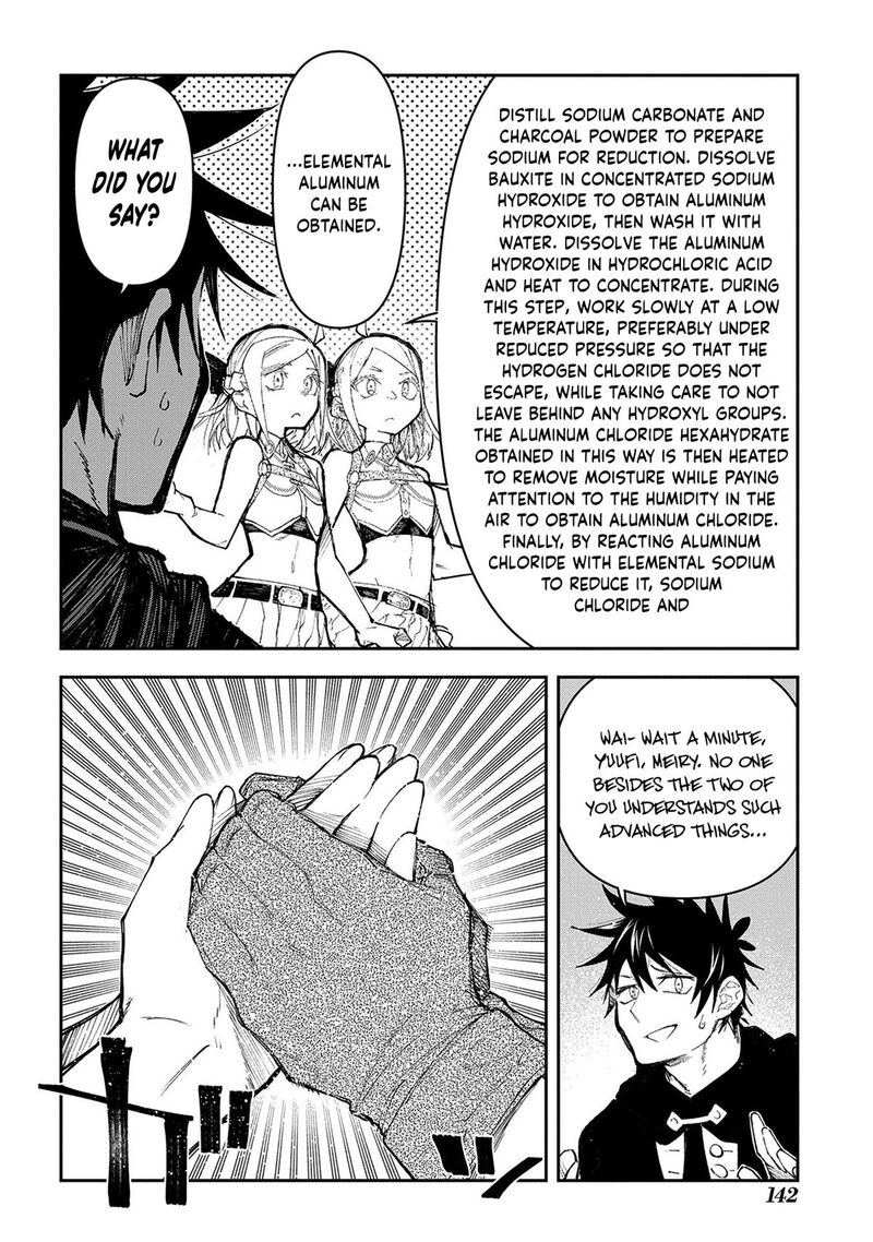 Juunenme Kikan Wo Akirameta Tenisha Wa Imasara Shujinkou Ni Naru 18 23