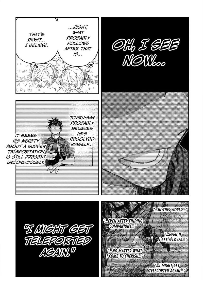 Juunenme Kikan Wo Akirameta Tenisha Wa Imasara Shujinkou Ni Naru 5 12