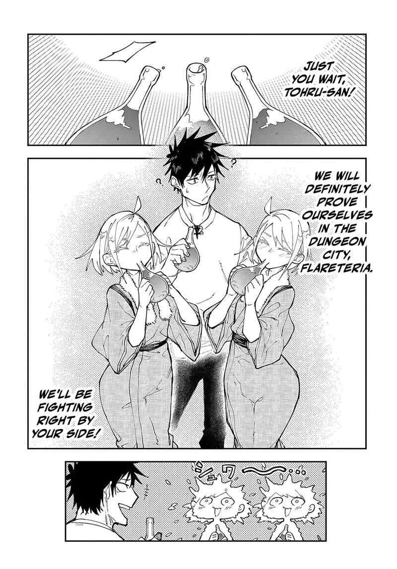 Juunenme Kikan Wo Akirameta Tenisha Wa Imasara Shujinkou Ni Naru 5 23