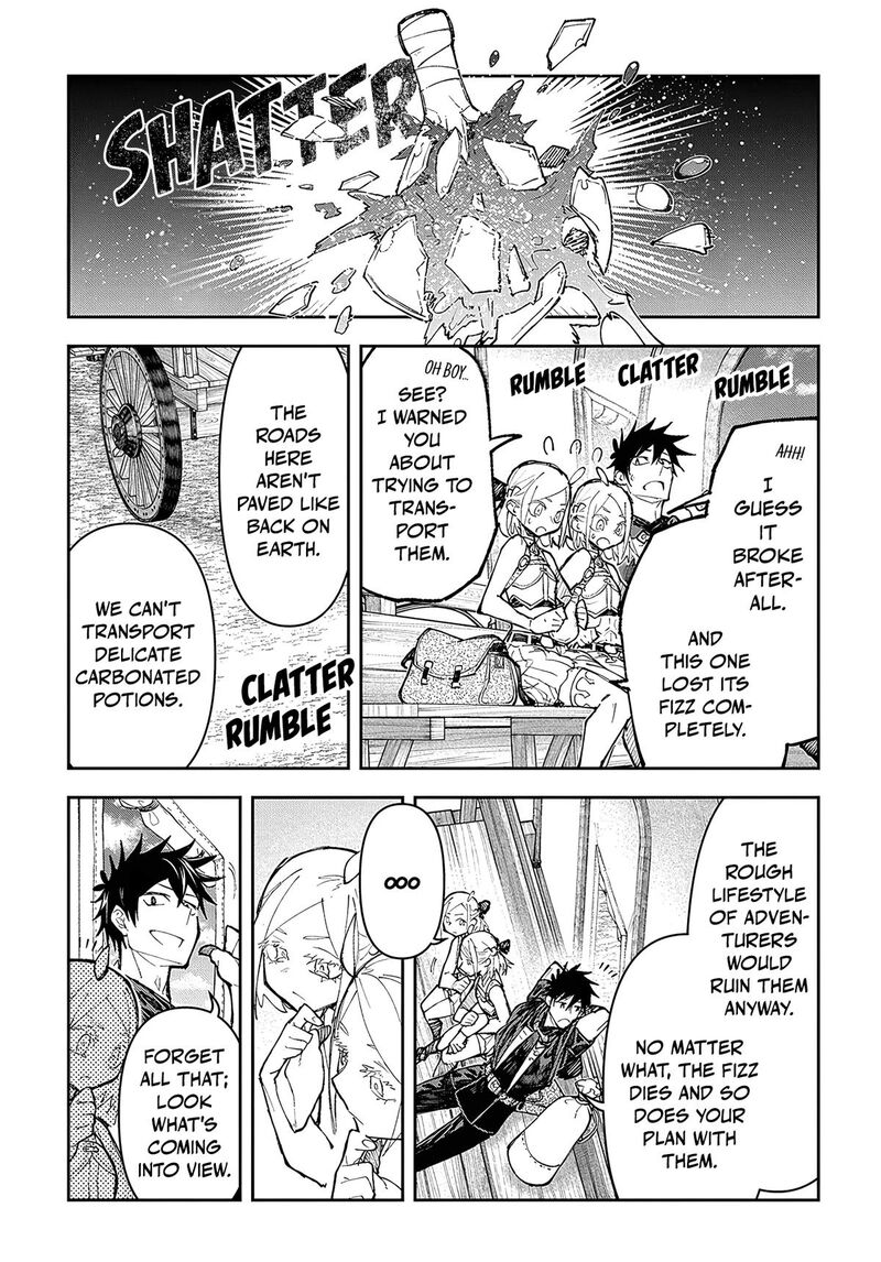 Juunenme Kikan Wo Akirameta Tenisha Wa Imasara Shujinkou Ni Naru 6 1