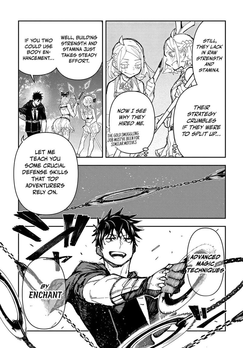 Juunenme Kikan Wo Akirameta Tenisha Wa Imasara Shujinkou Ni Naru 6 17