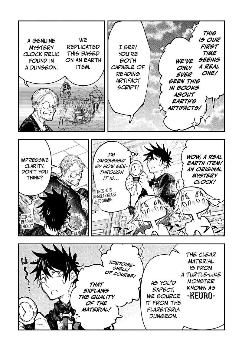 Juunenme Kikan Wo Akirameta Tenisha Wa Imasara Shujinkou Ni Naru 6 22