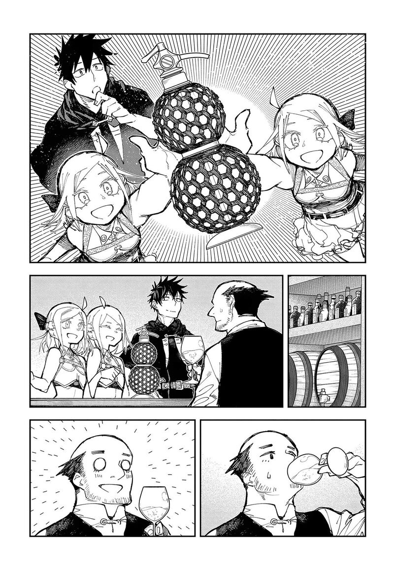 Juunenme Kikan Wo Akirameta Tenisha Wa Imasara Shujinkou Ni Naru 8 13