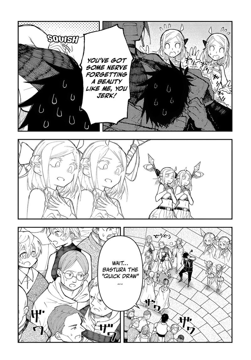 Juunenme Kikan Wo Akirameta Tenisha Wa Imasara Shujinkou Ni Naru 9 12