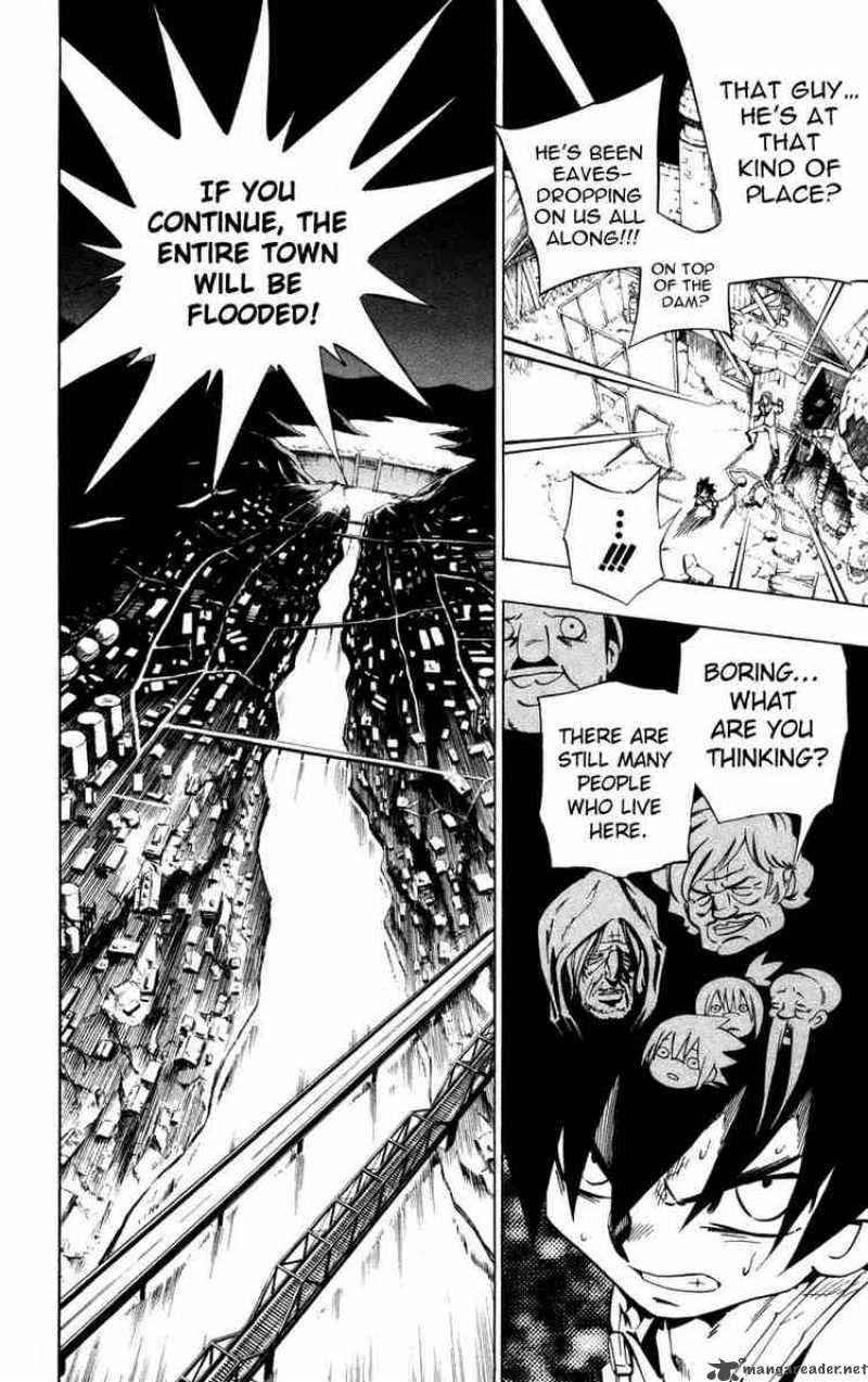 Jyuki Ningen Jumbor 2 12