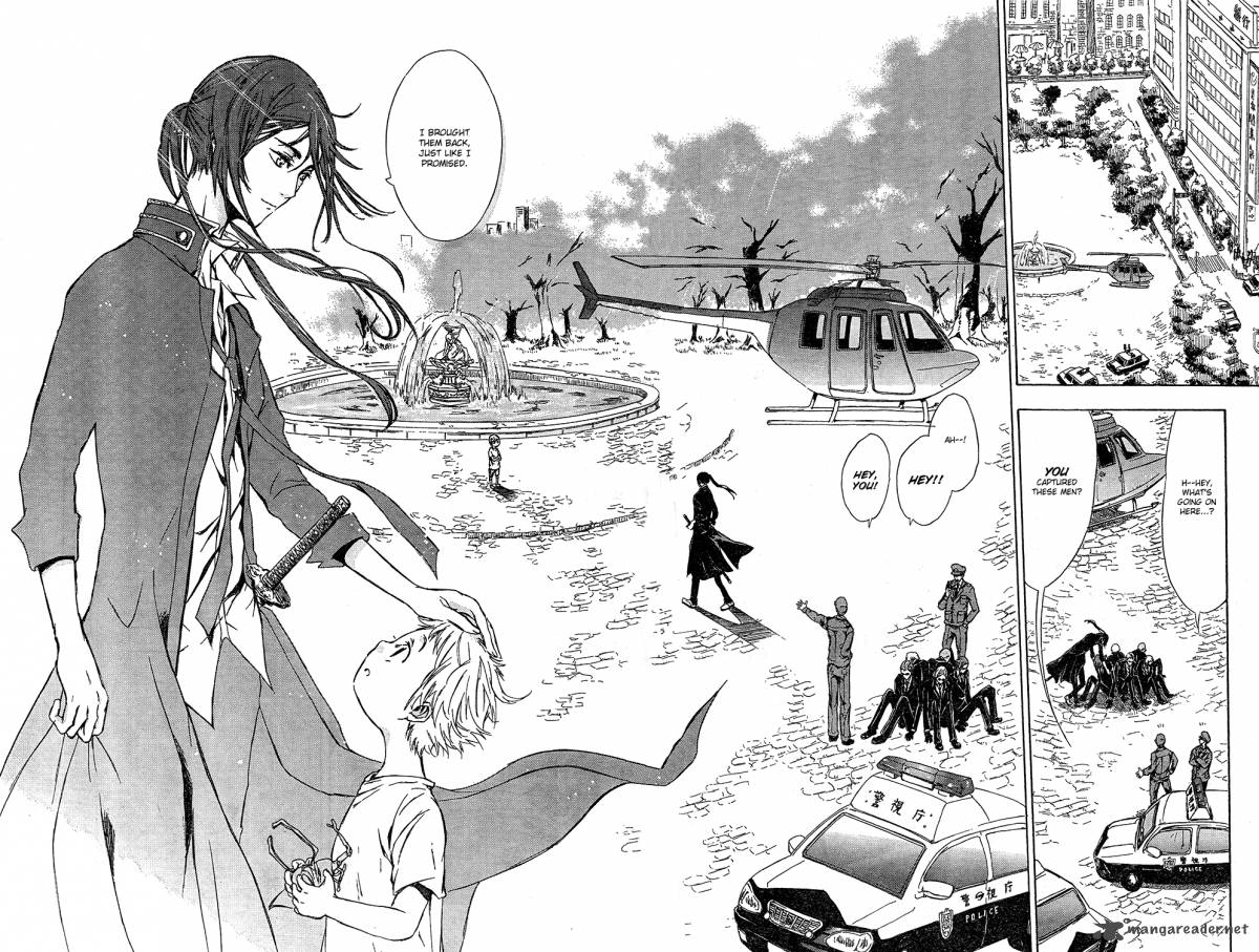 K Stray Dog Story 2 38
