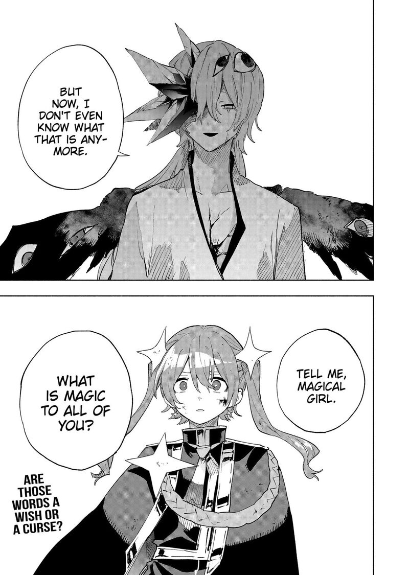 Kabushiki Gaisha Magilumiere 152 21