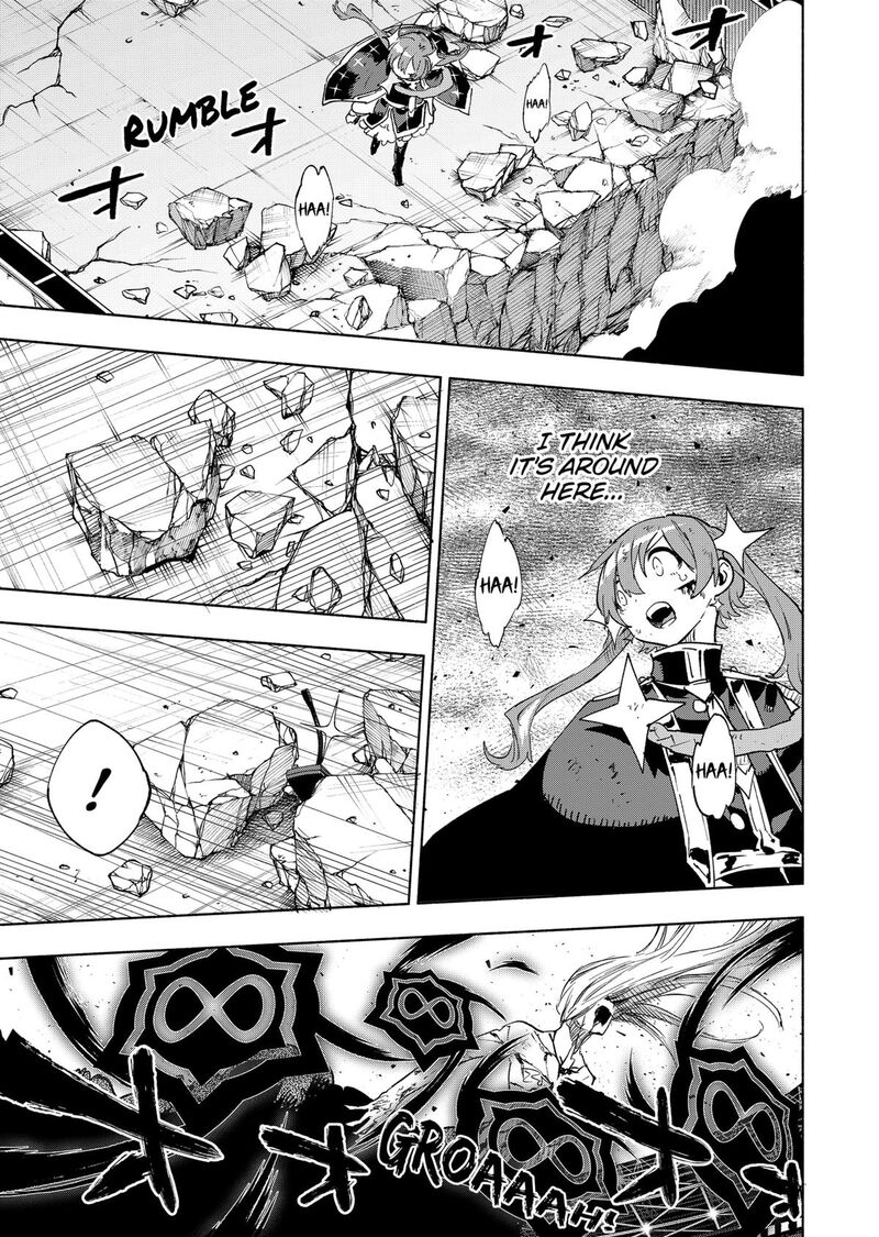 Kabushiki Gaisha Magilumiere 153 11
