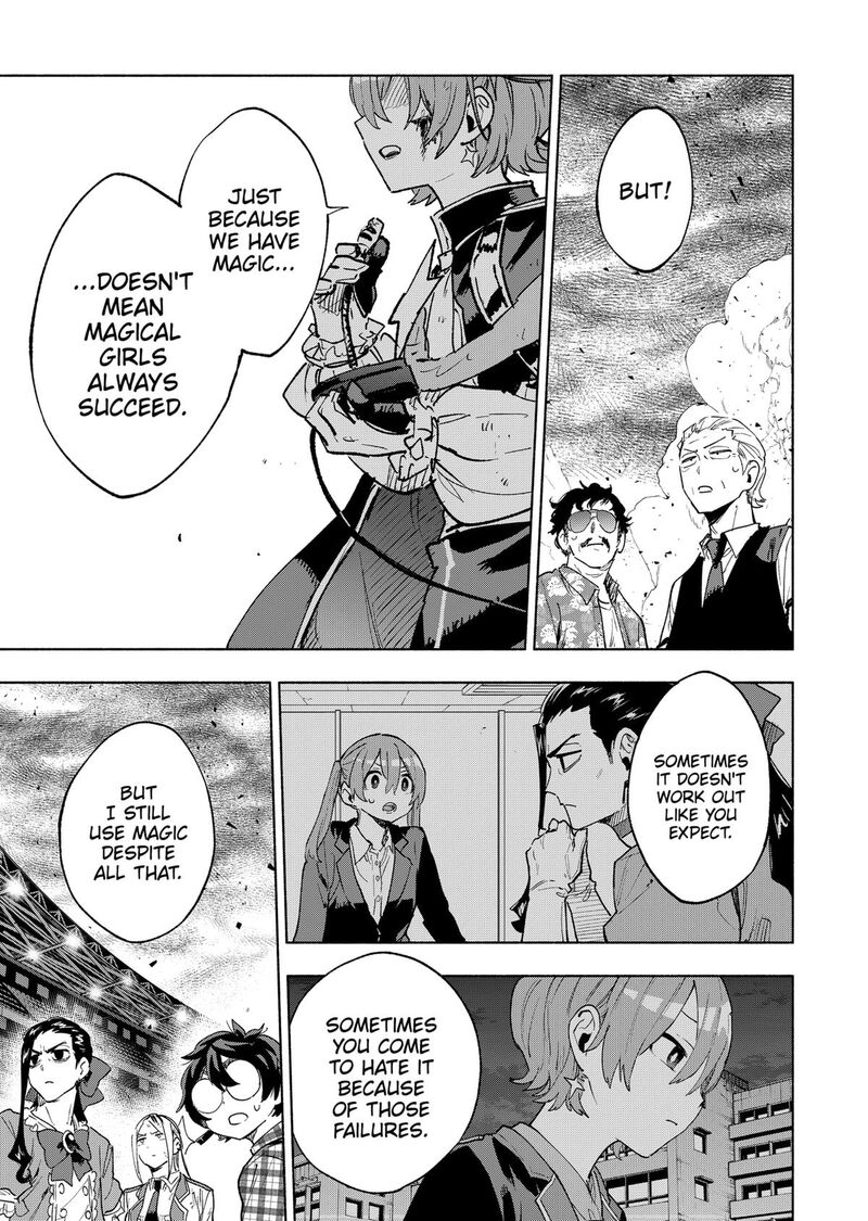 Kabushiki Gaisha Magilumiere 153 15