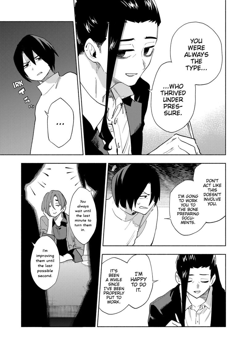 Kabushiki Gaisha Magilumiere 156 11