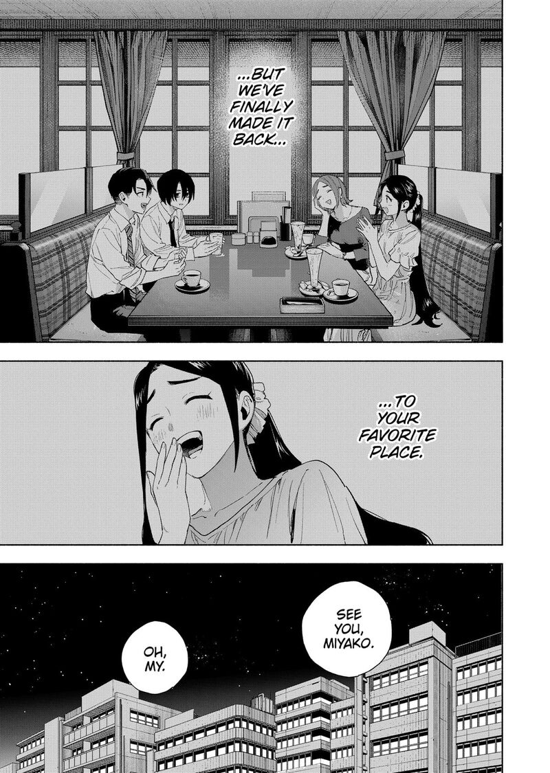 Kabushiki Gaisha Magilumiere 156 13