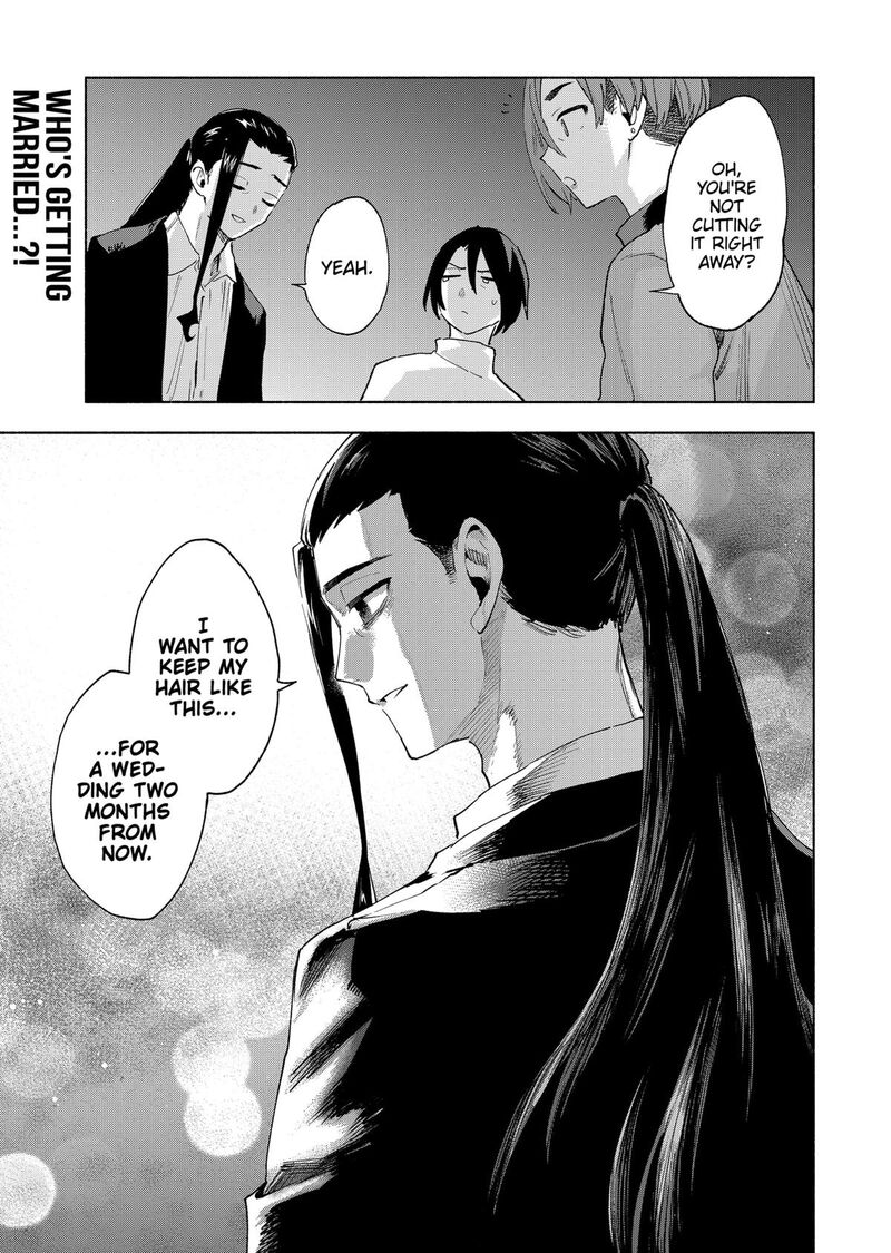Kabushiki Gaisha Magilumiere 156 19