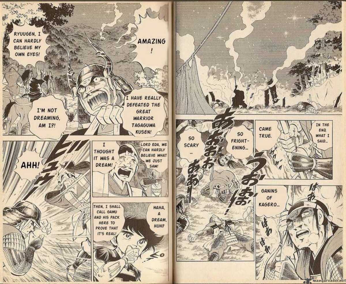 Kacchu No Senshi Gamu 1 19
