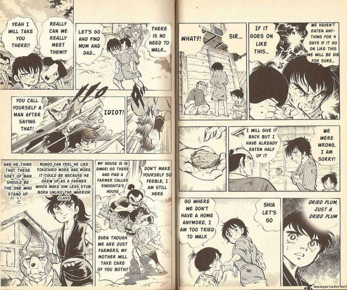 Kacchu No Senshi Gamu 10 7
